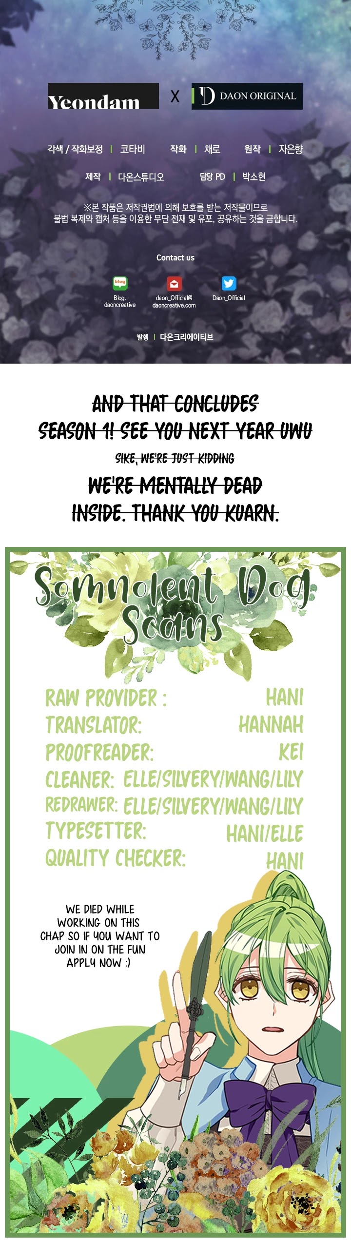 Please Throw Me Away Chapter 32 page 34 - Chapter 32