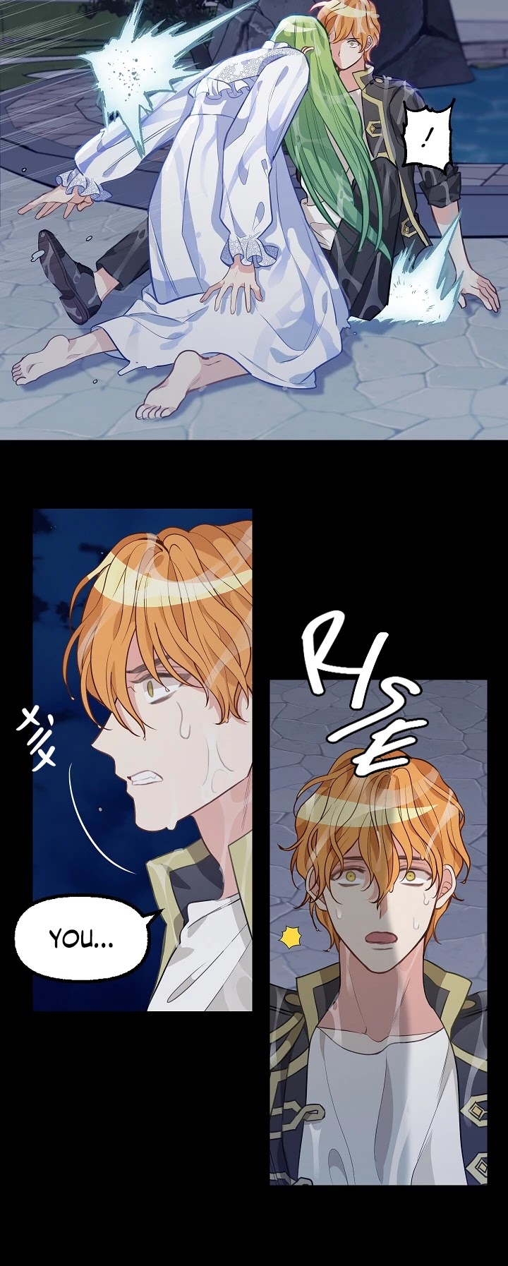 Please Throw Me Away Chapter 33 page 6 - Chapter 33