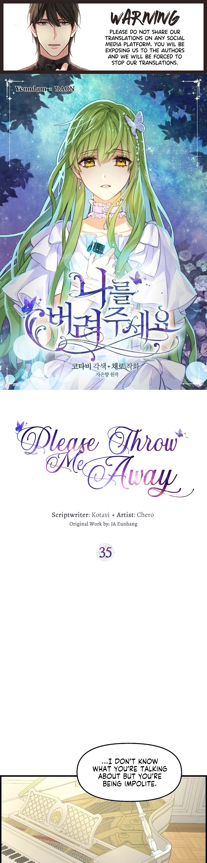Please Throw Me Away Chapter 35 page 1 - Chapter 35