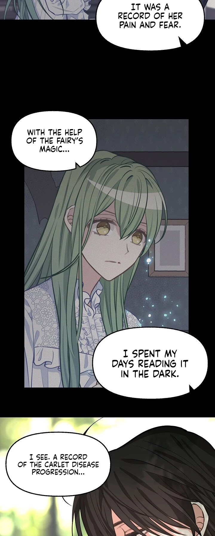Please Throw Me Away Chapter 37 page 23 - Chapter 37