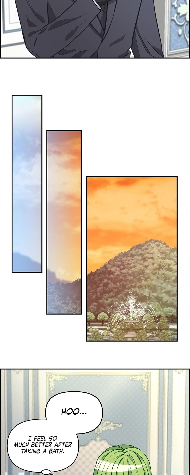 Please Throw Me Away Chapter 38 page 20 - Chapter 38