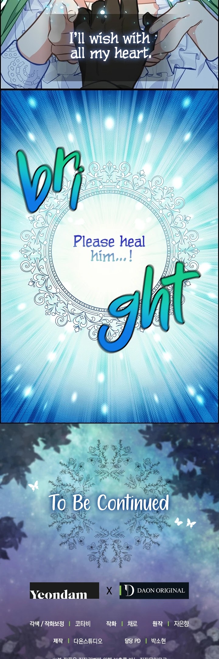 Please Throw Me Away Chapter 39 page 28 - Chapter 39
