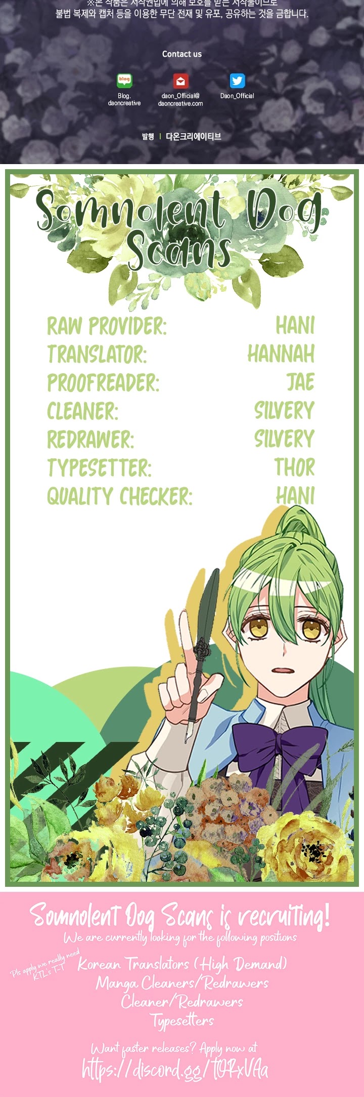 Please Throw Me Away Chapter 39 page 29 - Chapter 39