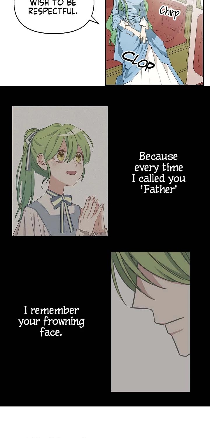 Please Throw Me Away Chapter 4 page 13 - Chapter 4