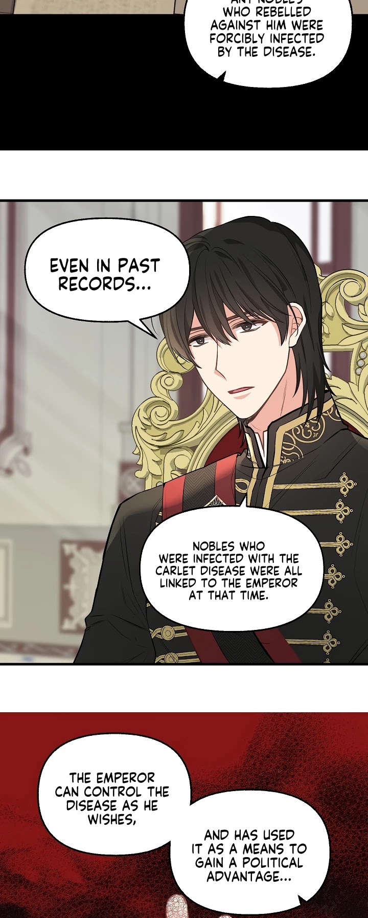 Please Throw Me Away Chapter 41 page 24 - Chapter 41