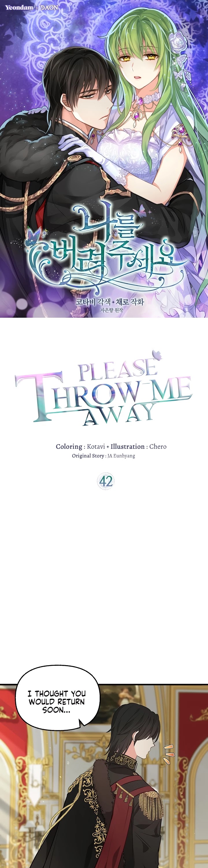 Please Throw Me Away Chapter 42 page 2 - Chapter 42