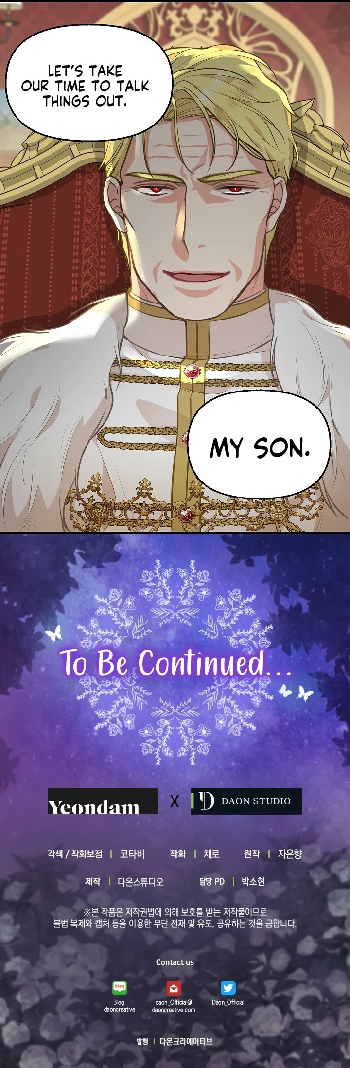 Please Throw Me Away Chapter 42 page 32 - Chapter 42