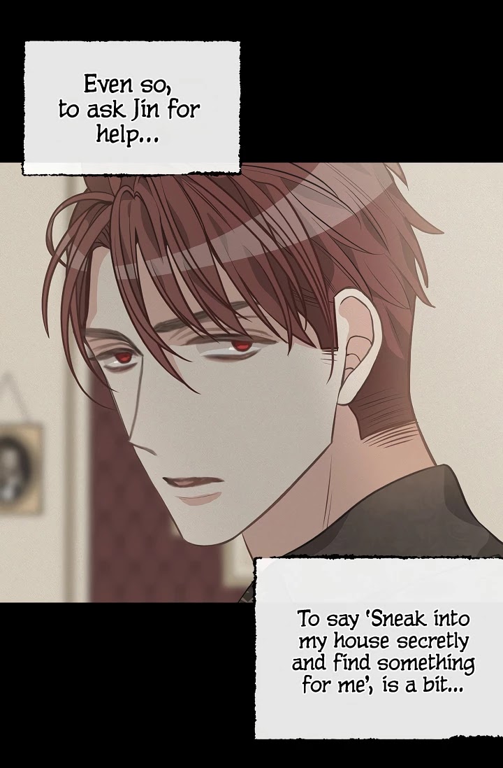 Please Throw Me Away Chapter 43 page 22 - Chapter 43