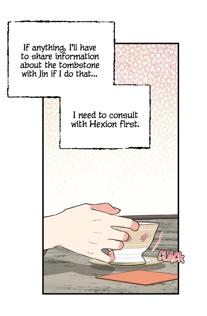 Please Throw Me Away Chapter 43 page 23 - Chapter 43