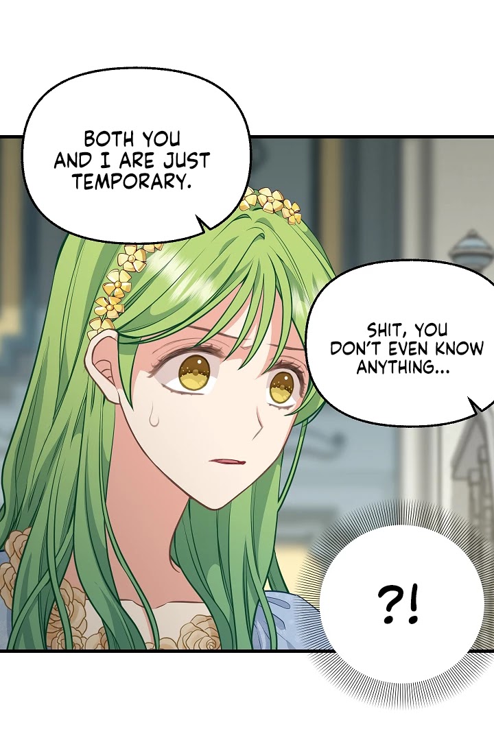 Please Throw Me Away Chapter 44 page 12 - Chapter 44