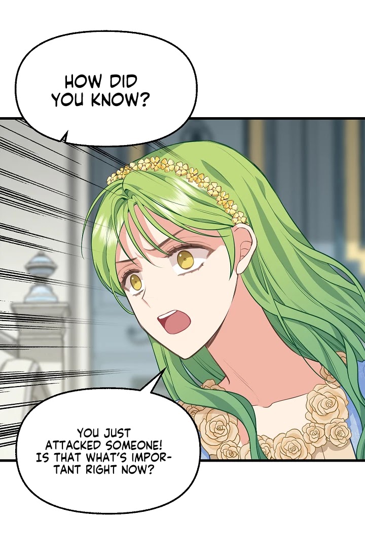 Please Throw Me Away Chapter 44 page 45 - Chapter 44