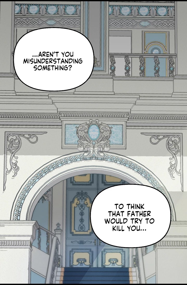 Please Throw Me Away Chapter 44 page 5 - Chapter 44