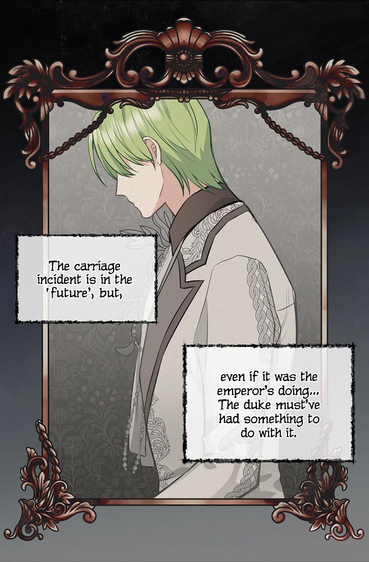 Please Throw Me Away Chapter 44 page 7 - Chapter 44