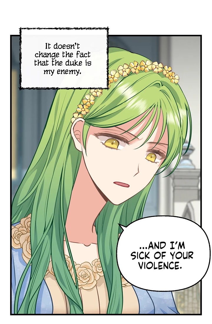 Please Throw Me Away Chapter 44 page 8 - Chapter 44