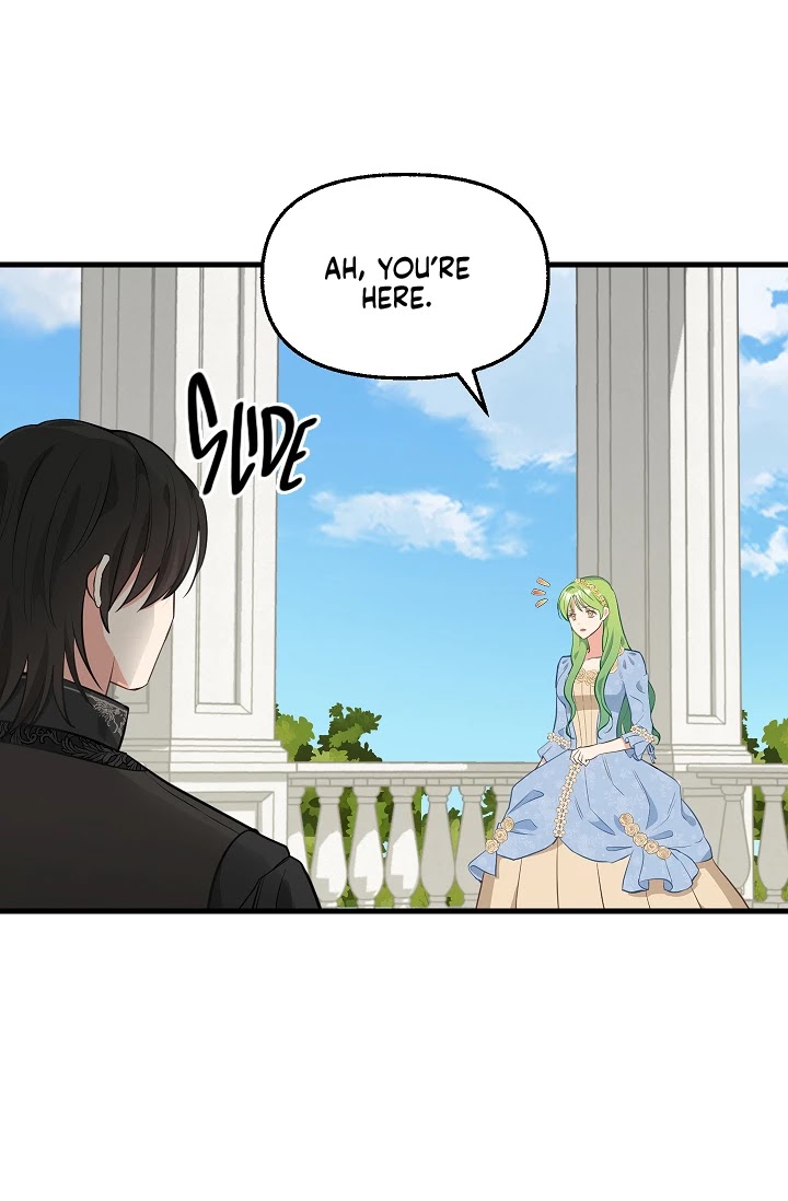 Please Throw Me Away Chapter 45 page 26 - Chapter 45