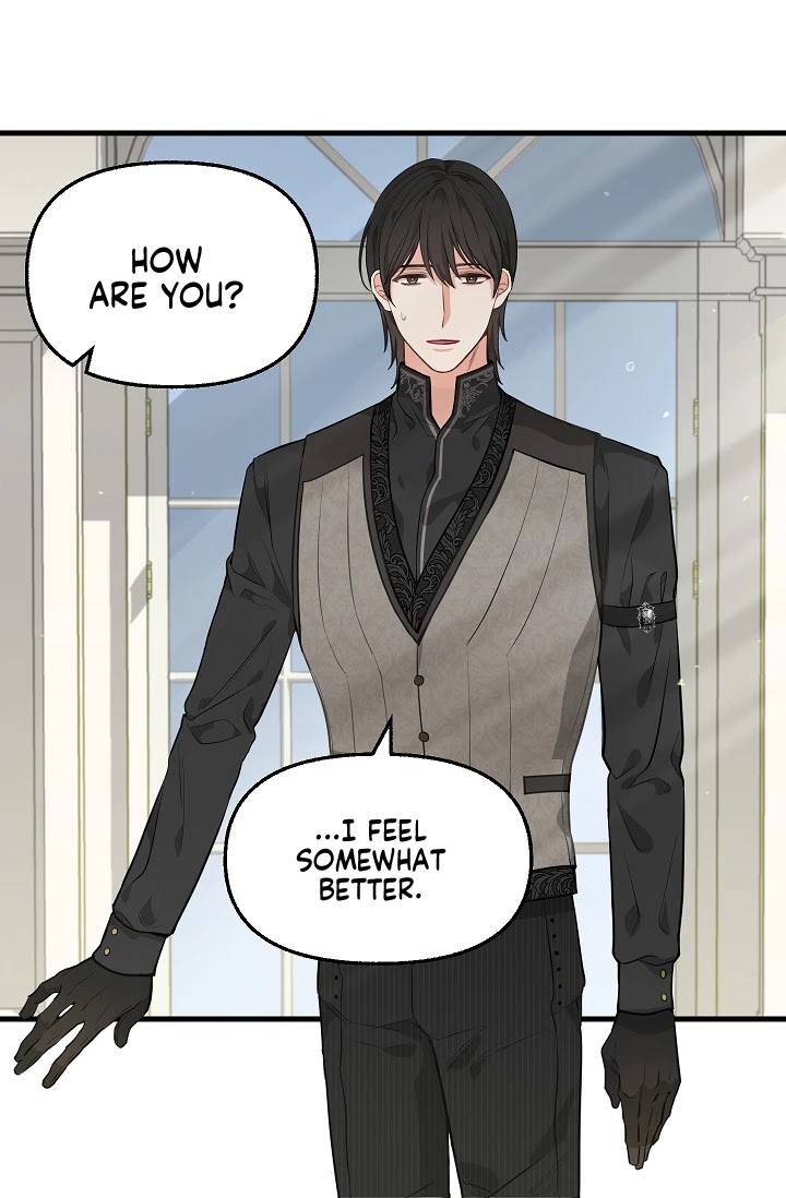 Please Throw Me Away Chapter 45 page 27 - Chapter 45