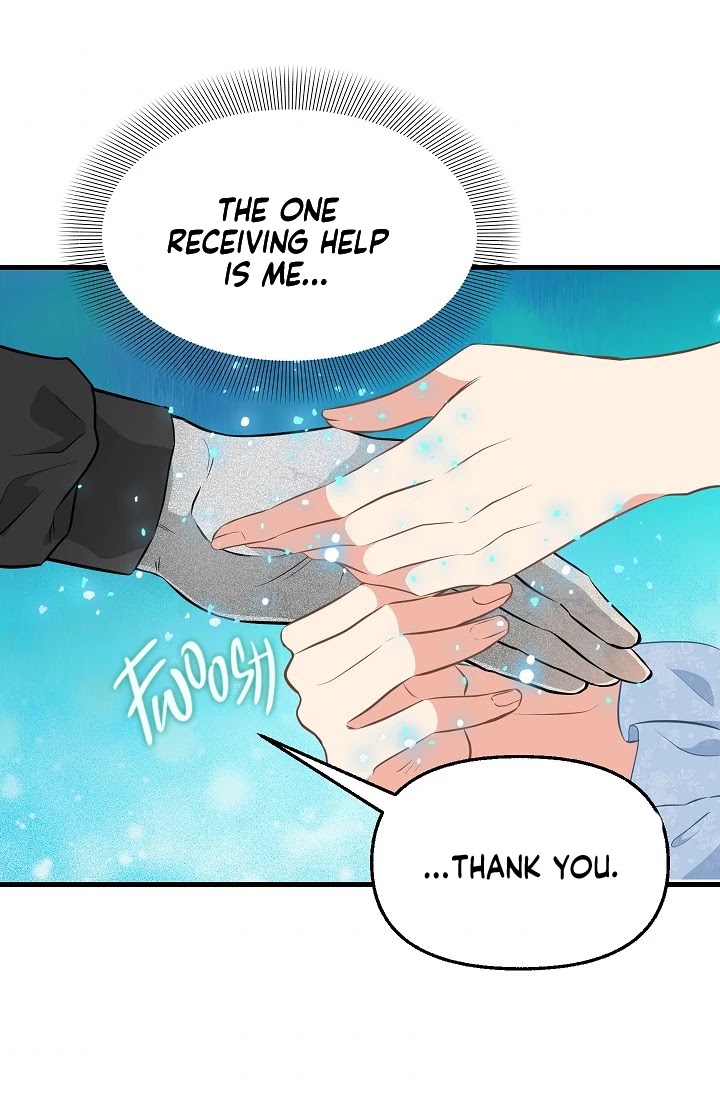 Please Throw Me Away Chapter 45 page 41 - Chapter 45