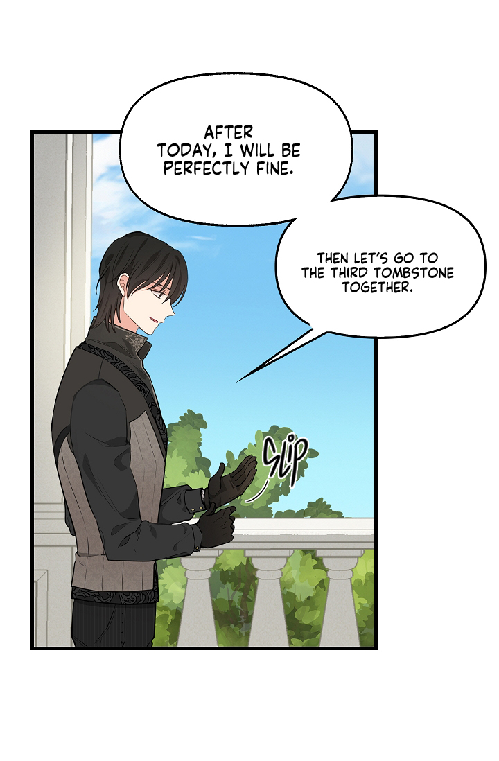 Please Throw Me Away Chapter 45 page 44 - Chapter 45