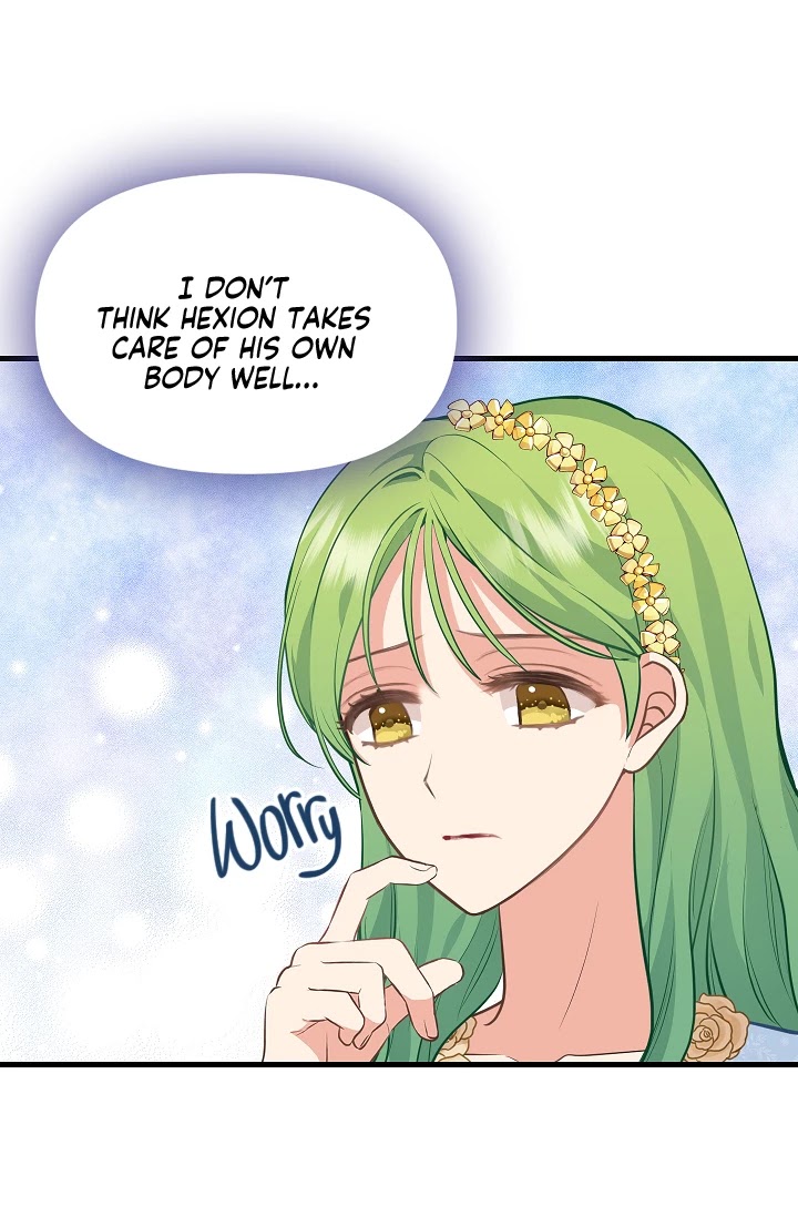 Please Throw Me Away Chapter 45 page 46 - Chapter 45