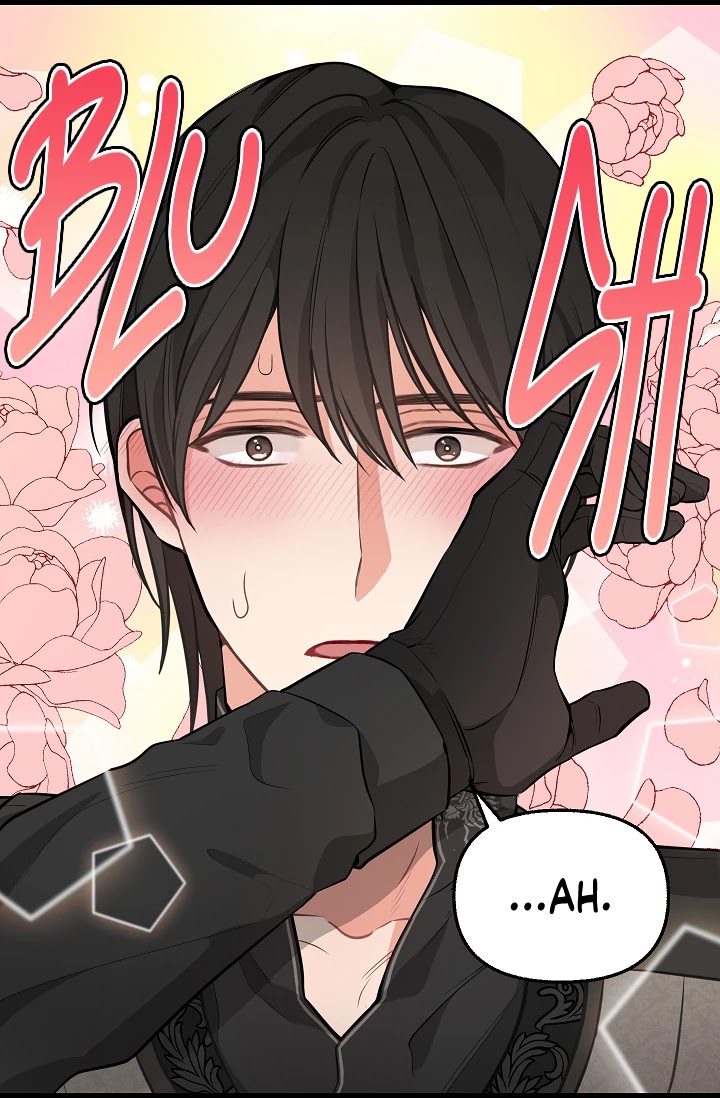 Please Throw Me Away Chapter 45 page 58 - Chapter 45