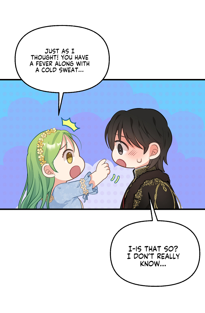 Please Throw Me Away Chapter 45 page 9 - Chapter 45