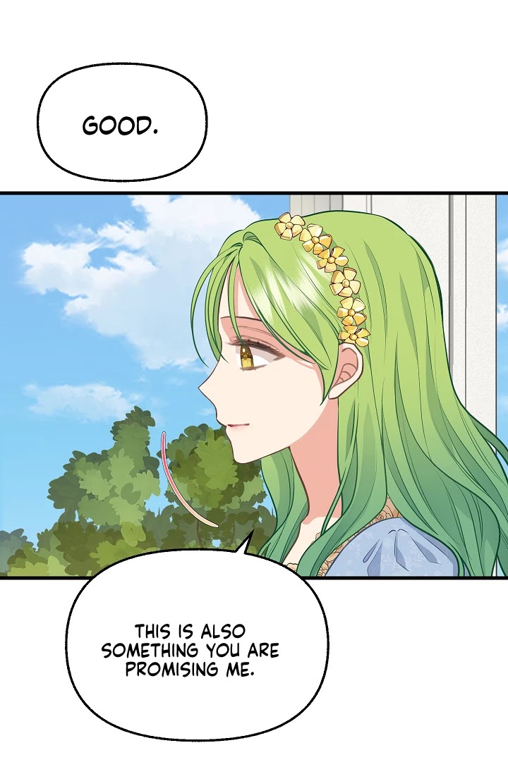 Please Throw Me Away Chapter 46 page 11 - Chapter 46
