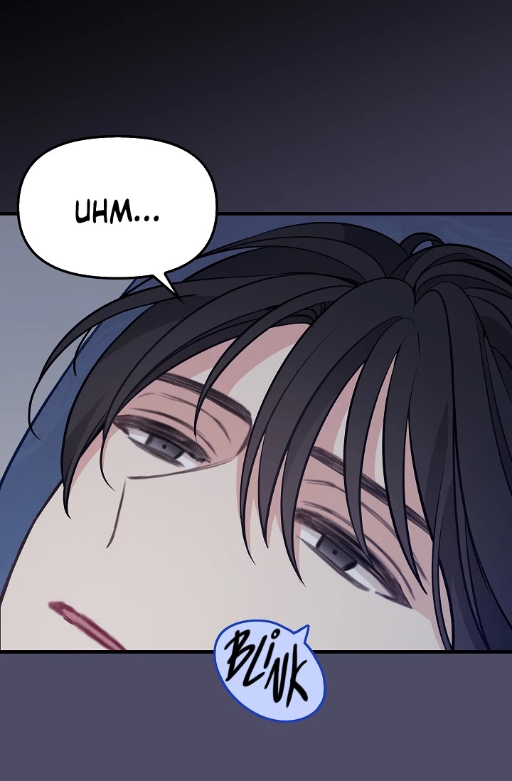 Please Throw Me Away Chapter 46 page 14 - Chapter 46