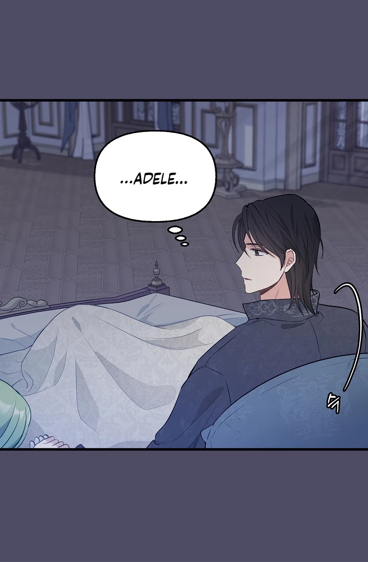Please Throw Me Away Chapter 46 page 15 - Chapter 46