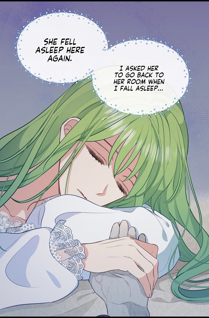 Please Throw Me Away Chapter 46 page 16 - Chapter 46