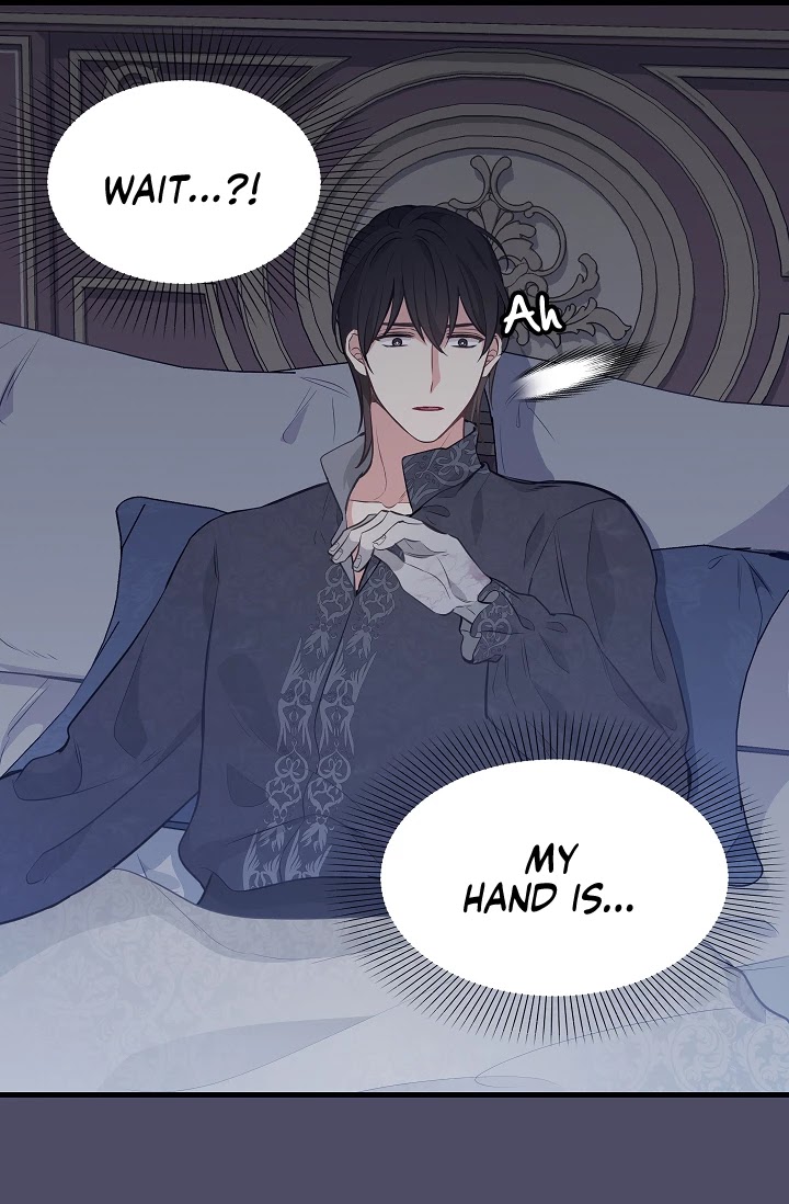 Please Throw Me Away Chapter 46 page 18 - Chapter 46