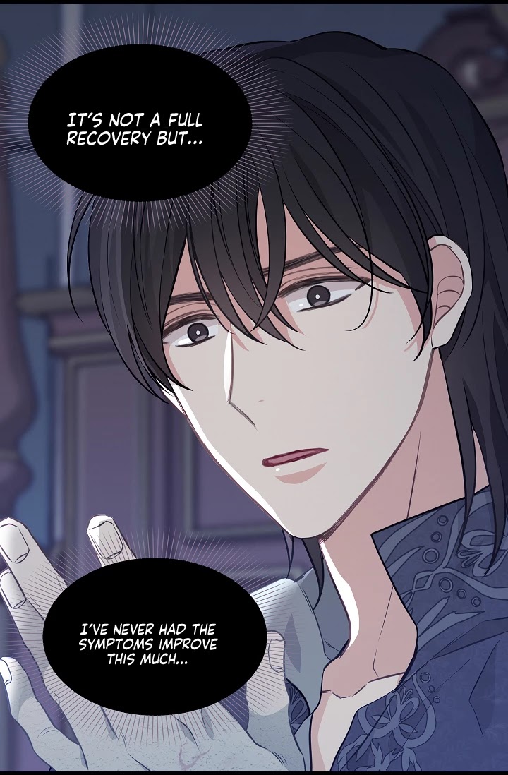 Please Throw Me Away Chapter 46 page 20 - Chapter 46