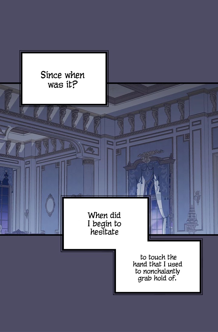 Please Throw Me Away Chapter 46 page 24 - Chapter 46