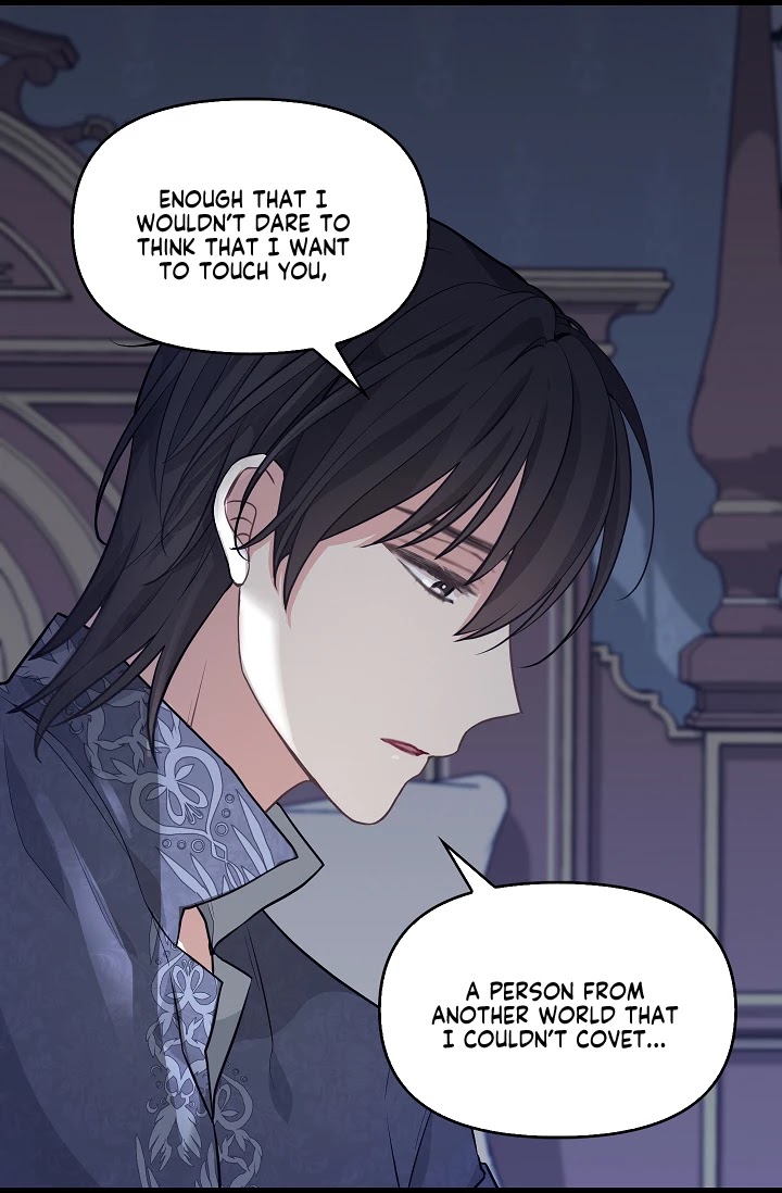Please Throw Me Away Chapter 46 page 30 - Chapter 46