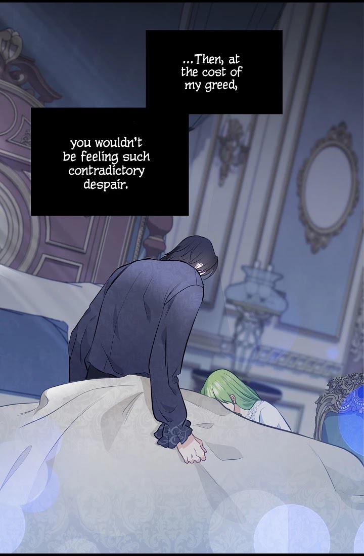 Please Throw Me Away Chapter 46 page 31 - Chapter 46