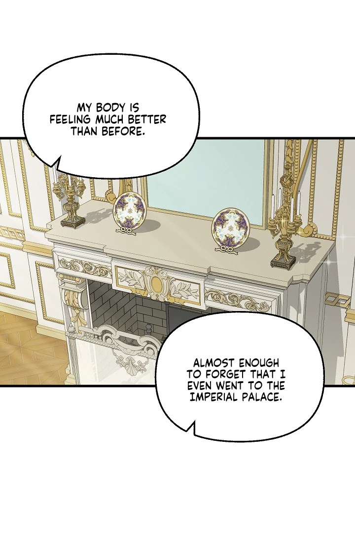 Please Throw Me Away Chapter 46 page 46 - Chapter 46