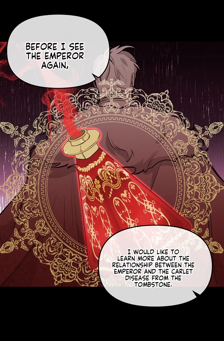 Please Throw Me Away Chapter 46 page 50 - Chapter 46