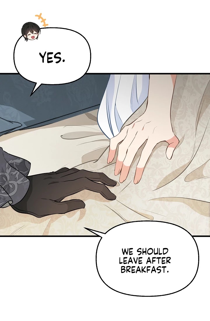 Please Throw Me Away Chapter 46 page 52 - Chapter 46