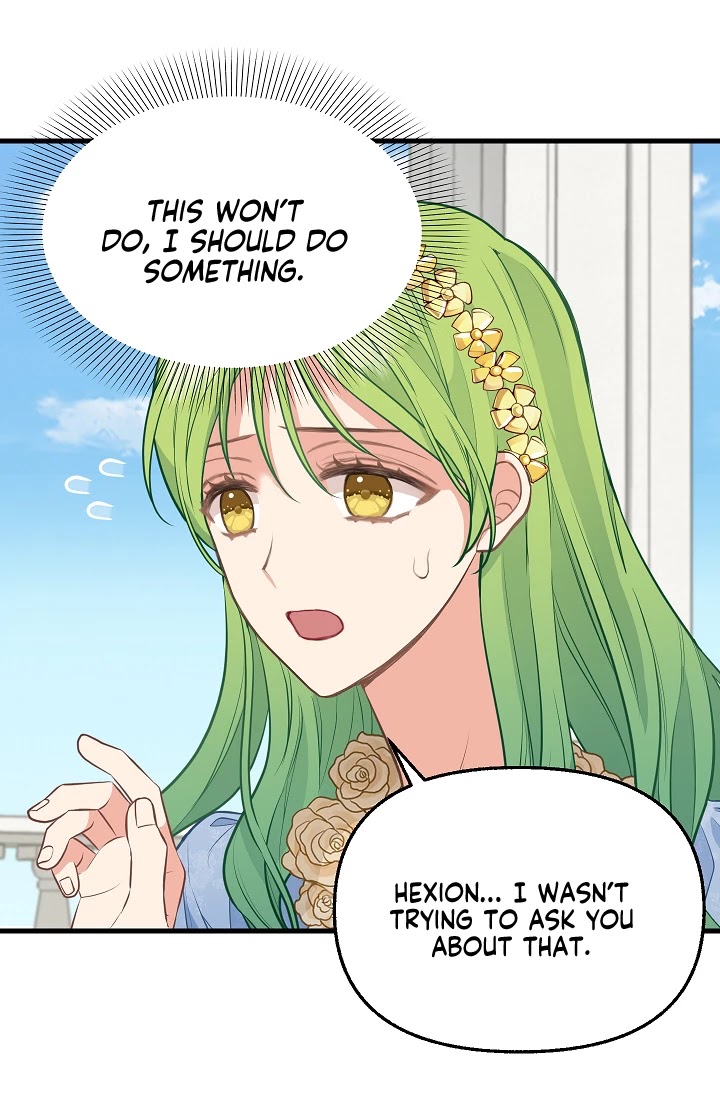 Please Throw Me Away Chapter 46 page 6 - Chapter 46