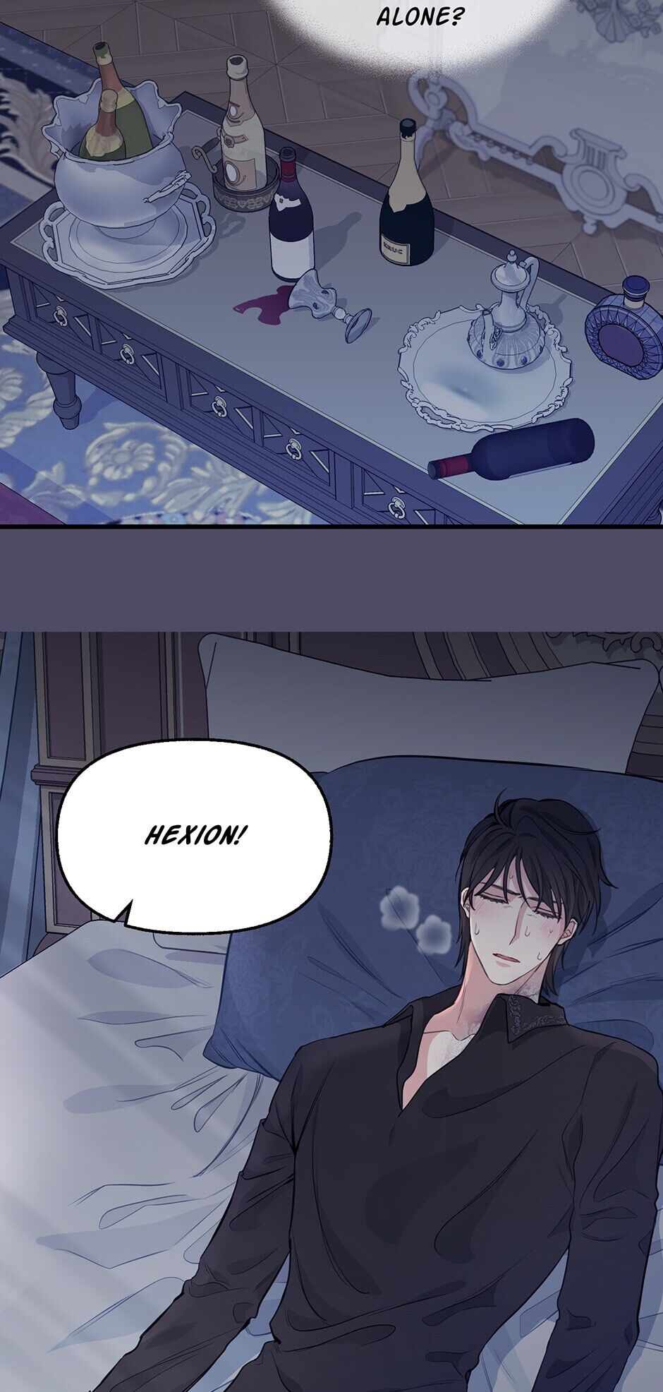 Please Throw Me Away Chapter 53 page 31 - Chapter 53: A Place in Your Heart