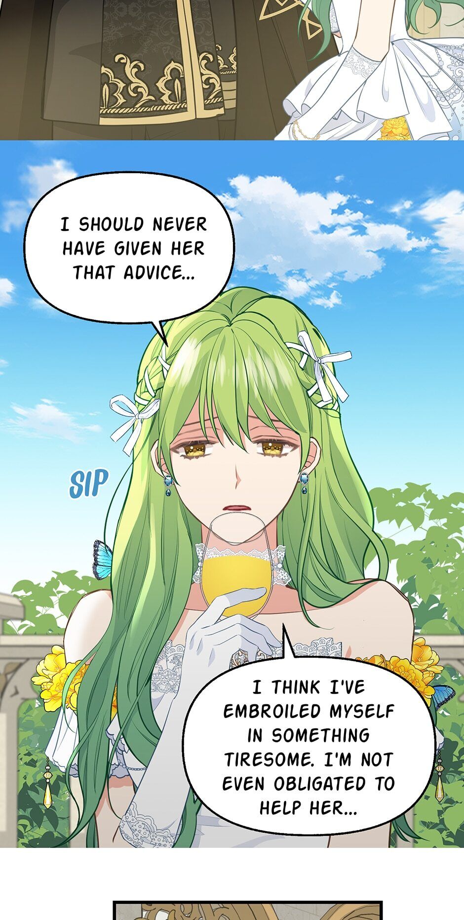 Please Throw Me Away Chapter 57 page 17 - Chapter 57: Father