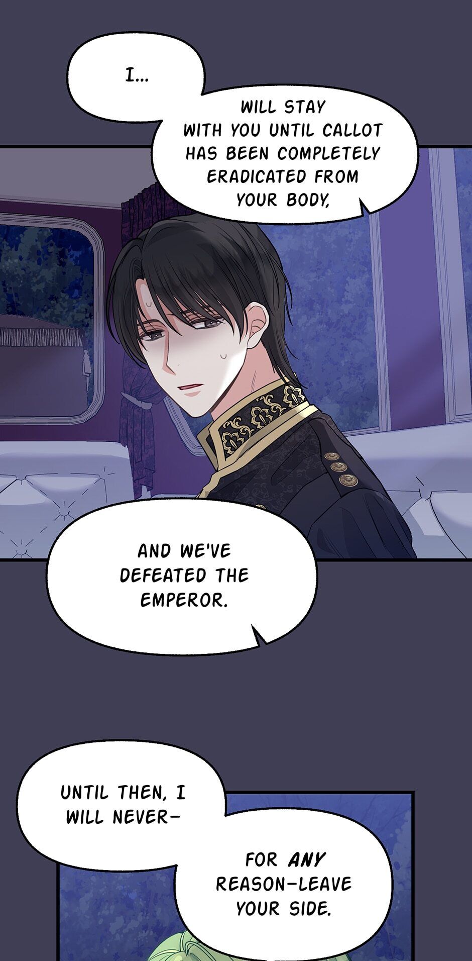 Please Throw Me Away Chapter 61 page 6 - Chapter 61: The Small Things