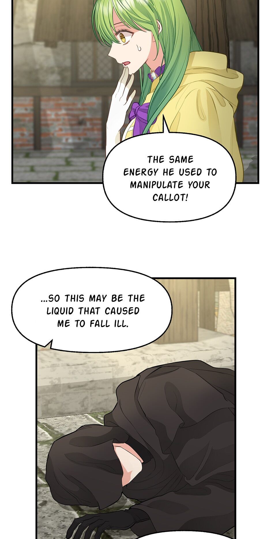 Please Throw Me Away Chapter 72 page 12 - Chapter 72: A Lovely Pair
