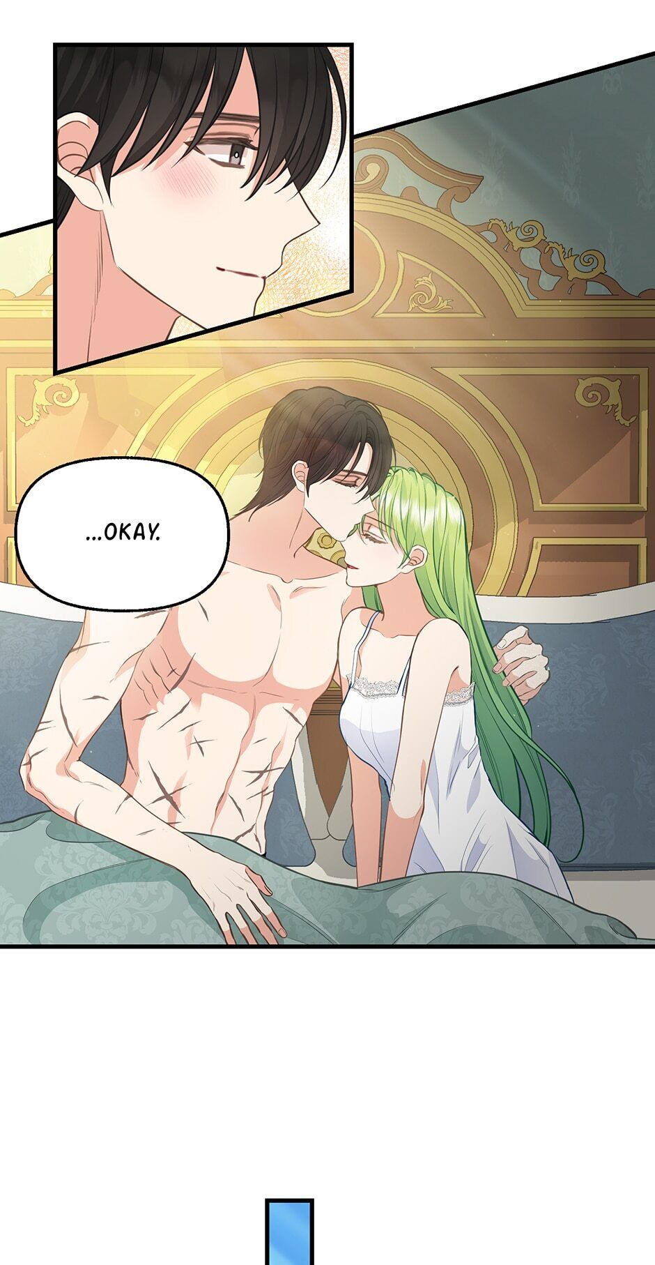 Please Throw Me Away Chapter 73 page 18 - Chapter 73: Just a Dream