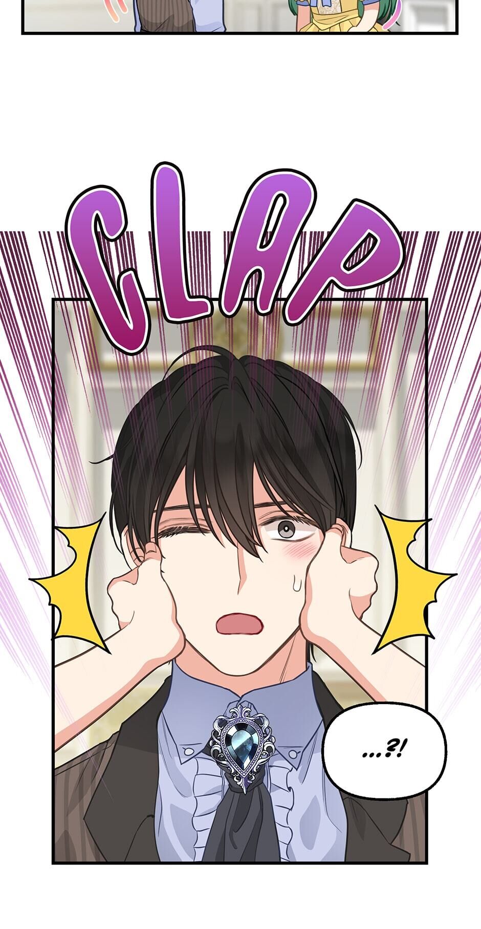 Please Throw Me Away Chapter 79 page 5 - Chapter 79: Won't Give Up
