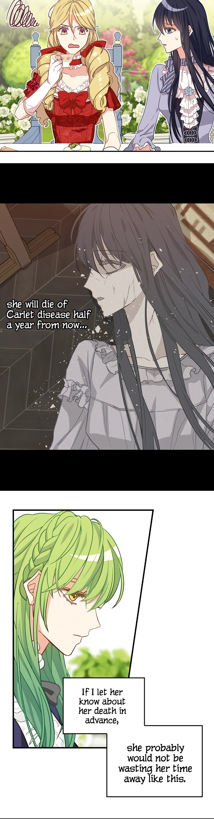 Please Throw Me Away Chapter 8 page 16 - Chapter 8