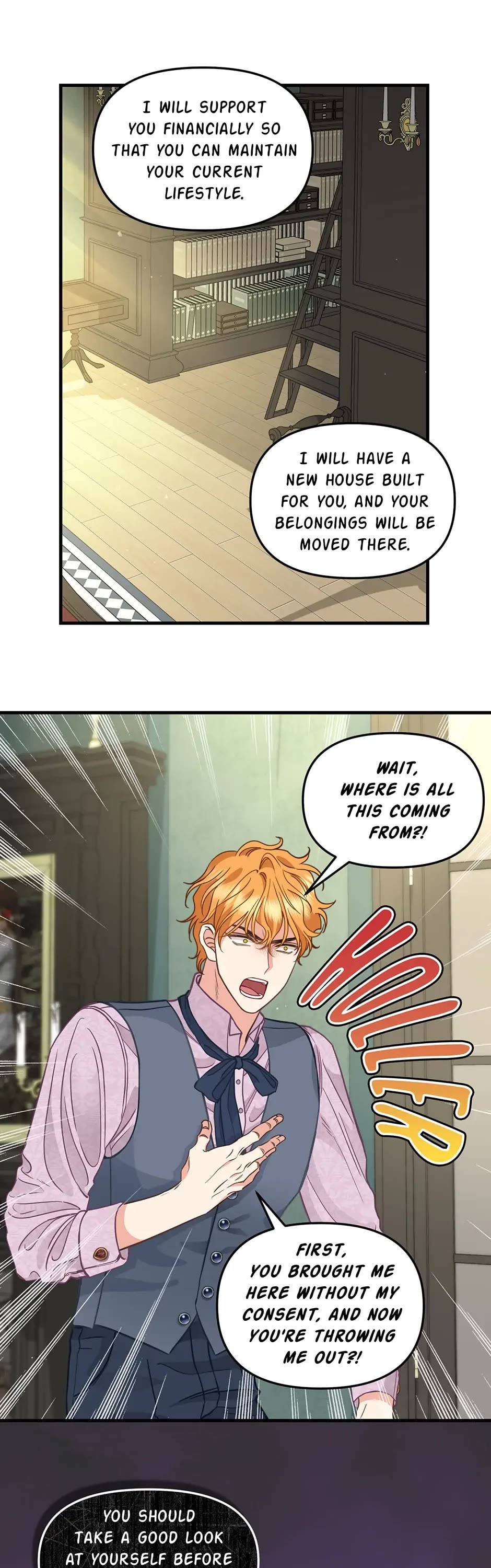 Please Throw Me Away Chapter 84 page 6 - Chapter 84: Pride
