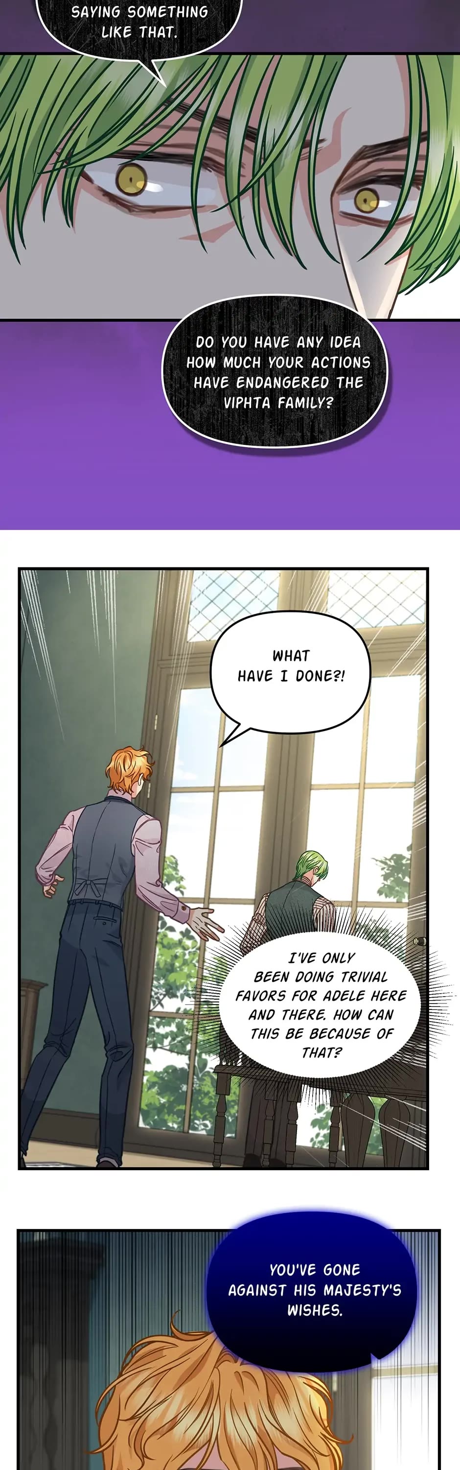 Please Throw Me Away Chapter 84 page 7 - Chapter 84: Pride