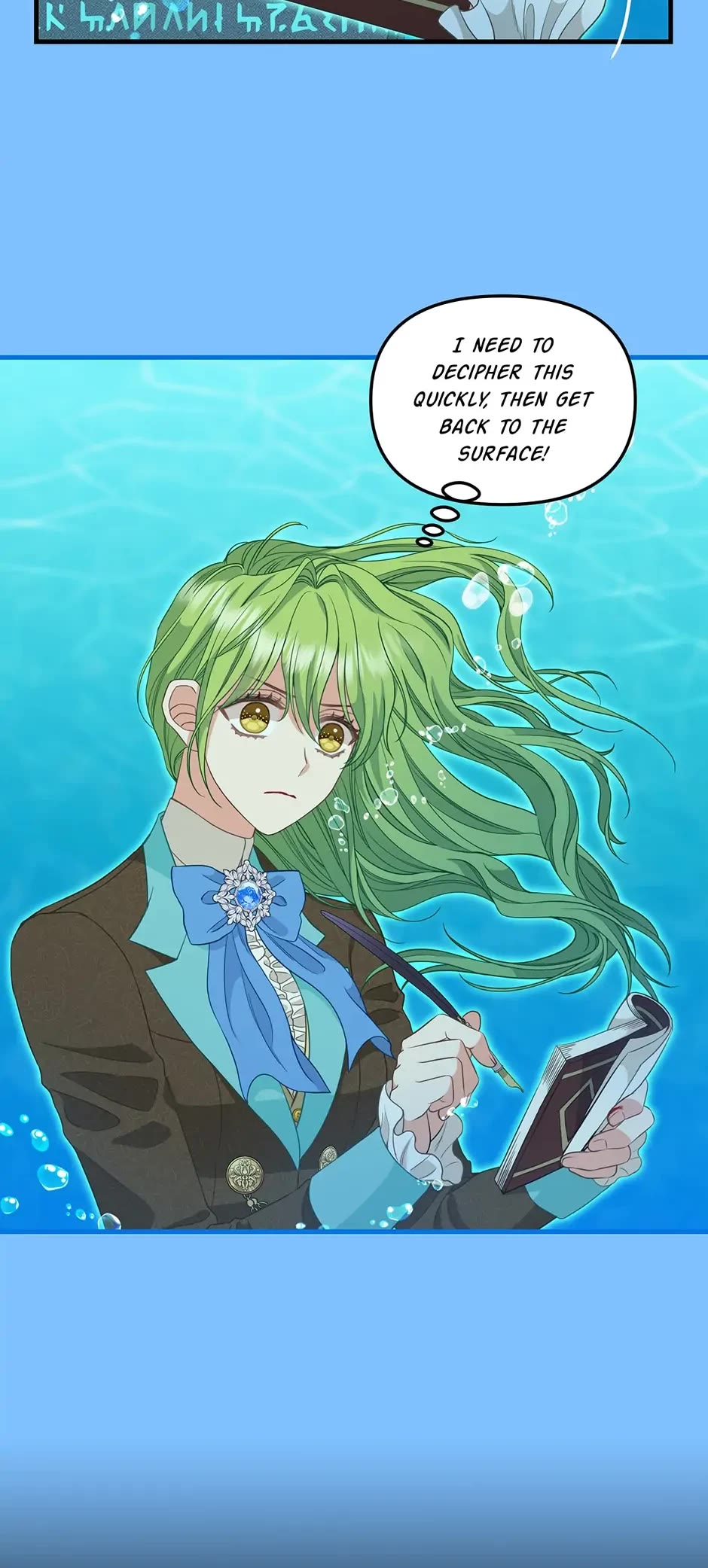 Please Throw Me Away Chapter 88 page 15 - Chapter 88: Kill or Be Killed