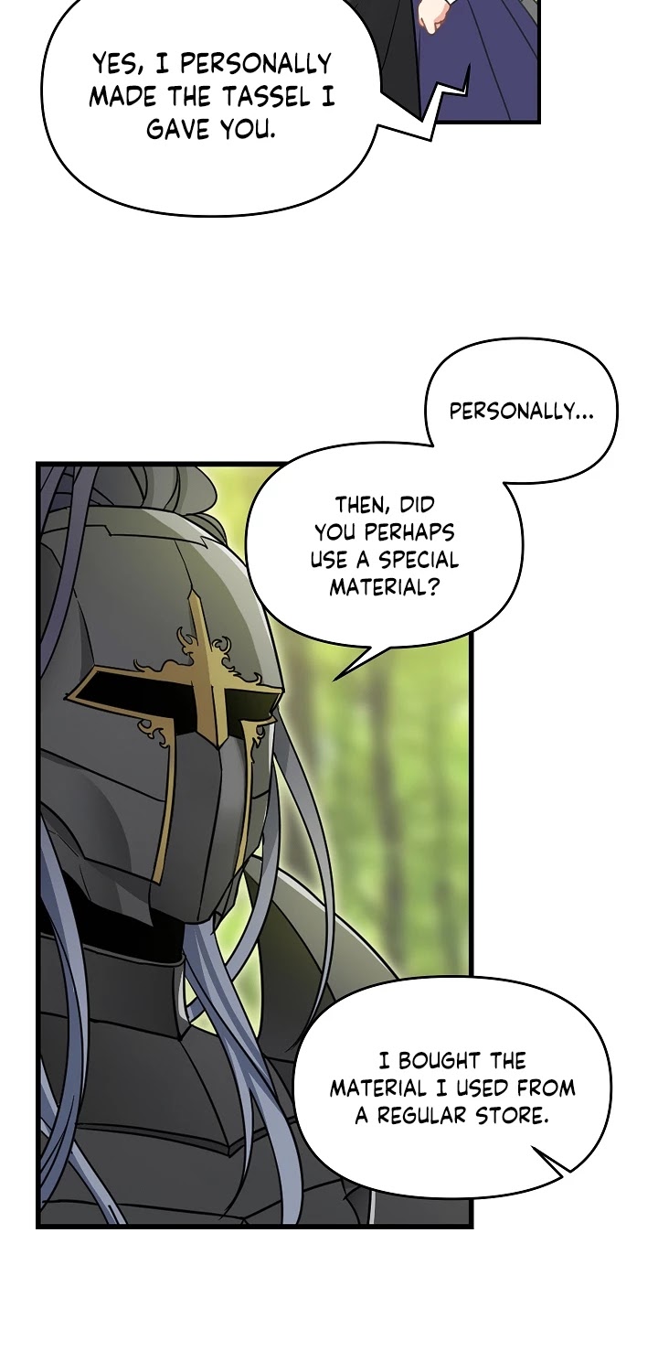 Please Throw Me Away Chapter 9 page 25 - Chapter 9