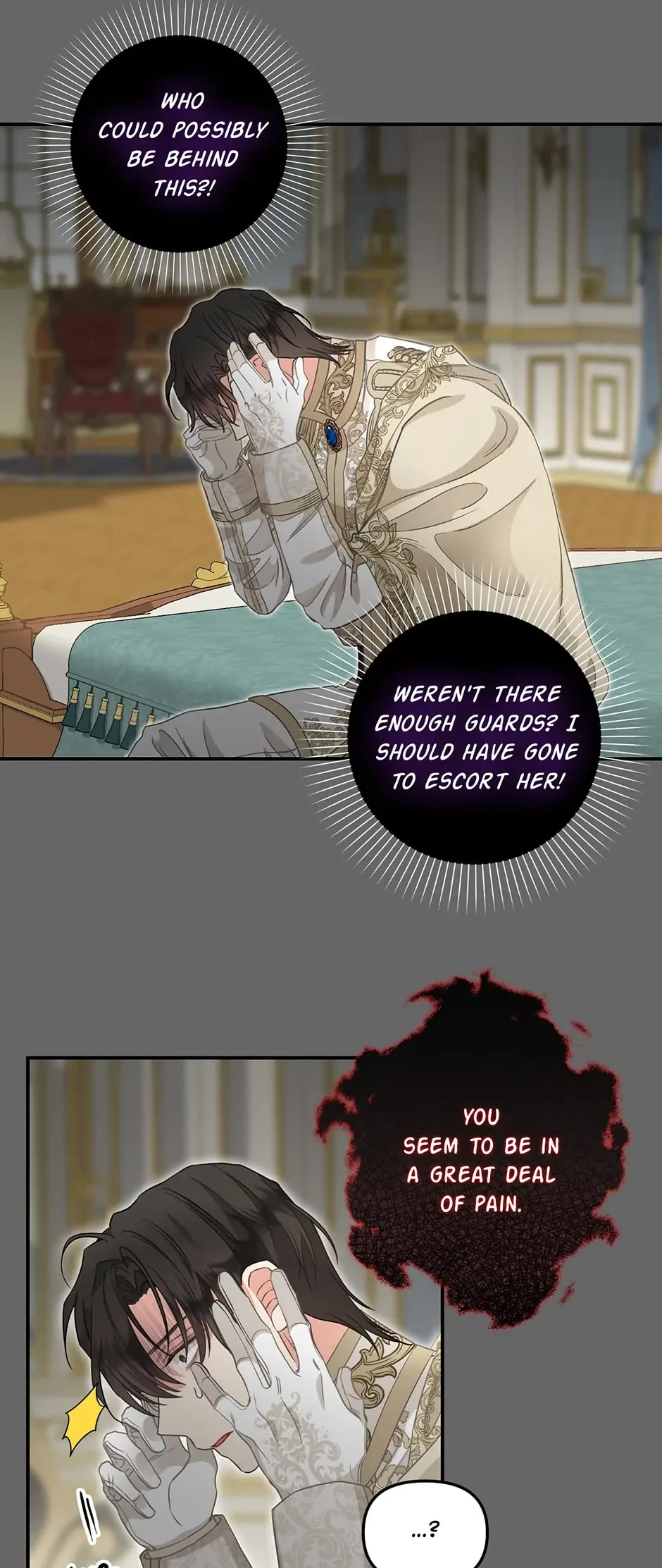Please Throw Me Away Chapter 90 page 15 - Chapter 90: The Crimson Smoke Demon